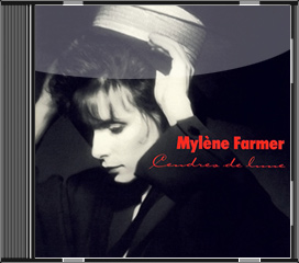 Обложка к альбому Cendres de Lune (1986) Обложка к альбому Cendres de Lune (1986)